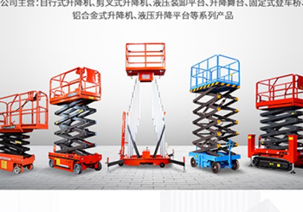 潘集​出口成为核心增长引擎