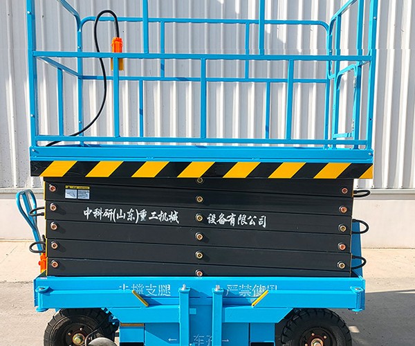 潘集自行走升降机